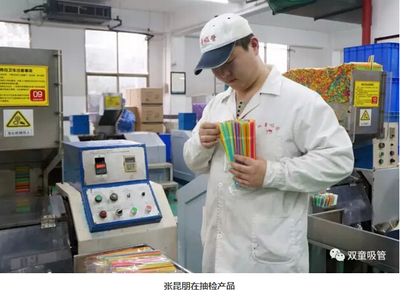 义乌市双童日用品 小吸管转动大世界，创新与绿色并举的行业隐形冠军